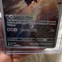 Pokemon Latios Illustration Rare Holo 203/191 Sv08 Surging Sparks 120 HP Card - Image 4