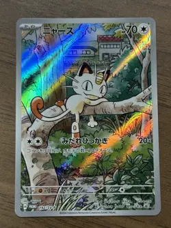 Meowth 192/SV-P PROMO Pokemon Card 2024 Starter Deck Generations 490 - Image 1