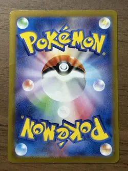 Meowth 192/SV-P PROMO Pokemon Card 2024 Starter Deck Generations 490 - Image 2