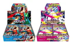 *Sealed Japanese Mega Brave & Mega Symphonia Booster Box US SELLER* Pokemon - Image 1