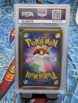 2021 POKEMON JAPANESE SWORD & SHIELD VMAX CLIMAX #050 ZAPDOS-HOLO PSA 10 - Image 2