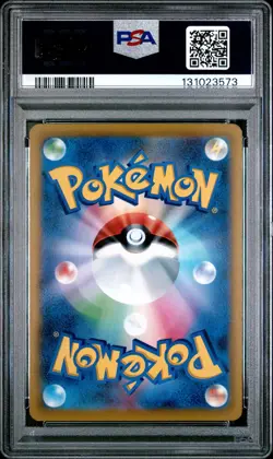 2022 POKEMON JAPANESE SWORD & SHIELD STAR BIRTH #111 FULL ART/ARCEUS V PSA 10 - Image 2