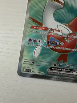 Latias ex - Holo 220/191 SV08: Surging Sparks LP-NM English Pokemon - Image 2
