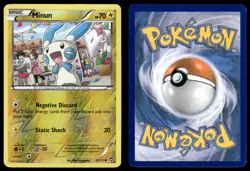 MINUN 32/111 COMMON FURIOUS FISTS POKEMON REVERSE HOLO LP - Image 1