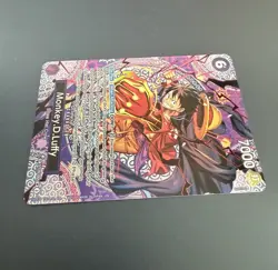 Monkey.D.Luffy ST26-005 SP One Piece OP-15 Adventure on Kami's Island English - Image 3