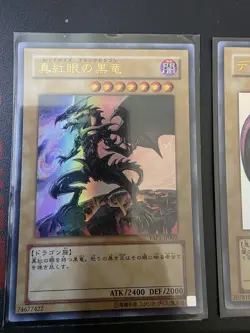 5× Yugioh Kazuki Takahashi Jump Promo Ultra Rare Bundle YAP1-JP002 Dmg Red Eyes - Image 2