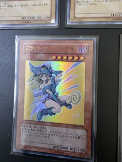 5× Yugioh Kazuki Takahashi Jump Promo Ultra Rare Bundle YAP1-JP002 Dmg Red Eyes - Image 5