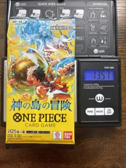 Heavy 13.57g One Piece Sealed Adventure On Kami's Island OP-15 Japanese Booster - Image 1