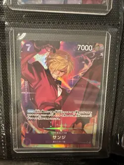ONE PIECE Card Sanji SR OP09-065 Alt Art Japanese Emperors in the New World NM - Image 1