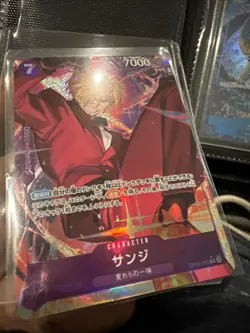 ONE PIECE Card Sanji SR OP09-065 Alt Art Japanese Emperors in the New World NM - Image 3
