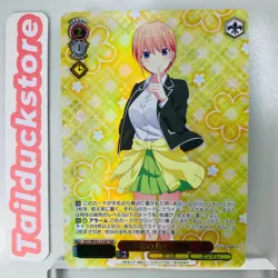 Weiss Schwarz The Quintessential Quintuplets 5HY/WE43-31IGP Japanese - Image 1