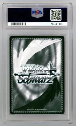 2019 Weiss Schwarz With Everyone’s Help Kanon Signature Sp Psa 10 Gem Mint - Image 2