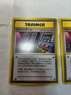 Arcade Game Set Old back Neo Genesis Banned Japanese Pokemon Card 10268 - Image 2