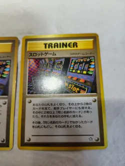 Arcade Game Set Old back Neo Genesis Banned Japanese Pokemon Card 10268 - Image 3