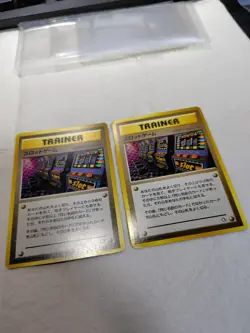 Arcade Game Set Old back Neo Genesis Banned Japanese Pokemon Card 10268 - Image 4