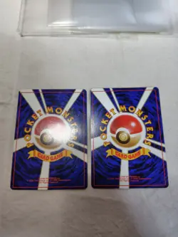 Arcade Game Set Old back Neo Genesis Banned Japanese Pokemon Card 10268 - Image 5
