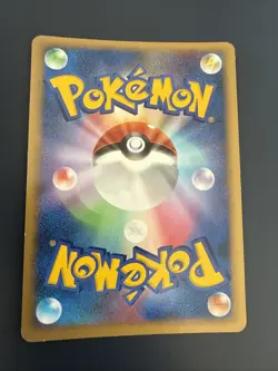 Shiftry LV 48 DPBP#325 DP1 HoloPokemon Card Japanese Space Time Creation - Image 2