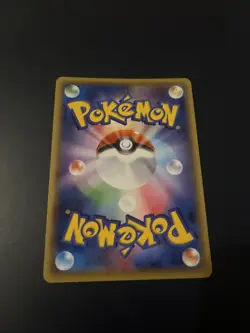Noivern CP4 092/131 Japanese Holo Pokemon Card - Image 2