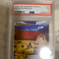 PSA 5 Pikachu Meowth Weekly Carddass 2005 Pokemon TCG Card Japanese Vintage - Image 2