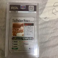 PSA 5 Pikachu Meowth Weekly Carddass 2005 Pokemon TCG Card Japanese Vintage - Image 4