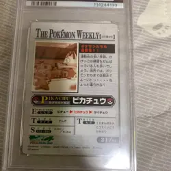 PSA 5 Pikachu Meowth Weekly Carddass 2005 Pokemon TCG Card Japanese Vintage - Image 5