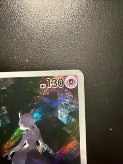 Mewtwo 052 Sv: Scarlet & Violet Promo Cards Holo - Image 5