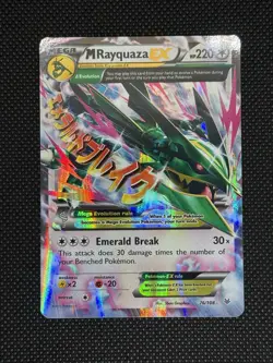 M Rayquaza EX 76/108 Ultra Rare HOLO Pokemon Card XY Roaring Skies NM - Image 1