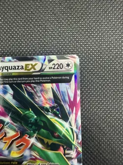 M Rayquaza EX 76/108 Ultra Rare HOLO Pokemon Card XY Roaring Skies NM - Image 3