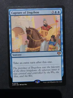 Capture of Jingzhou Commander Masters Regular - Image 1