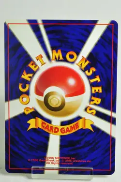 Pokemon card Butterfree No.012 Old Back Southern Islands 1999 Japanese MP - Image 4