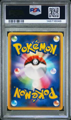 2005 POKEMON JAPANESE PROMO MEIJI CHOCOLATE #68 PIKACHU PSA 9 - Image 2