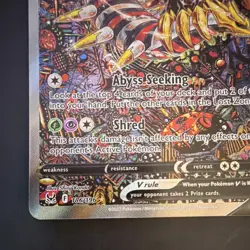 The Pokemon Company Giratina V 186/196 Lost Origin Ultra Rare Full Art Holo - Image 4