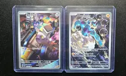 Lot Of 7 Full Art/Art Rare/Special Art Rare Scarlet And Violet Era Pokemon Cards - Image 5