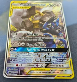 Lucario & Melmetal GX Promo SM192 Sun & Moon 2019 Pokemon Card TCG Tag Team - Image 3