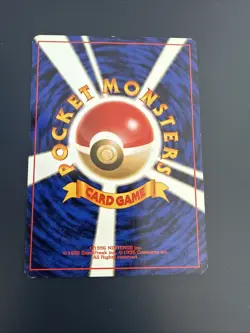 Pokemon - japanese Card - Lt. Surge's Voltorb - No. 100 - Pocket Monsters - Image 2