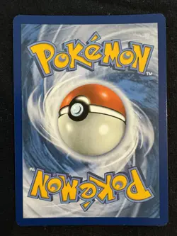 Pokemon Twilight Masquerade - Bloodmoon Ursaluna 216/167 Special Illustration - Image 2