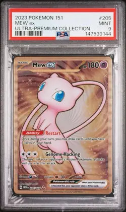 Pokemon TCG PSA 9 MINT 2023 Metal 151 Ultra-Premium Collection MEW EX #205 - Image 1