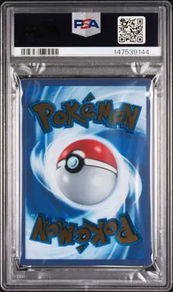 Pokemon TCG PSA 9 MINT 2023 Metal 151 Ultra-Premium Collection MEW EX #205 - Image 2