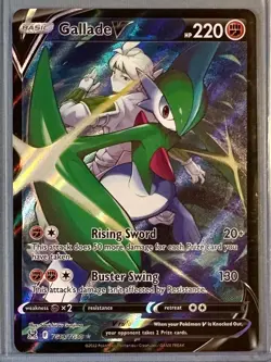 Gallade V TG19/TG30 Swsh11: Lost Origin Trainer Gallery Holo - Image 2