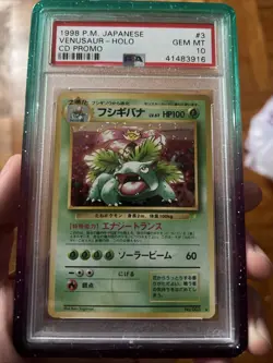 1999 POKEMON JPN CD PROMO #3 VENUSAUR HOLO PSA 10 - Image 1