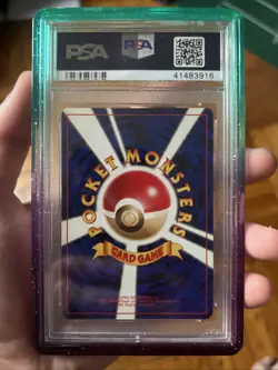 1999 POKEMON JPN CD PROMO #3 VENUSAUR HOLO PSA 10 - Image 4