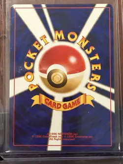 Pokemon TCG Houndoom ヘルカー Holo No.229 Japanese Vintage Card - Image 2