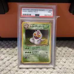 1997 Pokemon Japanese Team Rocket DARK ARBOK - HOLO # 24 PSA- 9 - Image 1