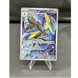 Pokemon tcg Me01: Mega Evolution Inteleon 142/132 illustration rare holo English - Image 1