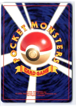 Dark Omanyte Darkness, and to Light... Japanese Pokemon TCG Vintage - Image 2