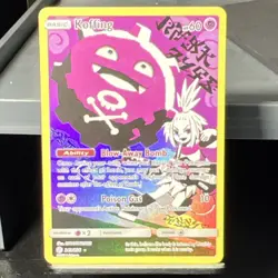 Pokemon Koffing Secret Rare Full Art Holo 243/236 Sm-Cosmic Eclipse - Image 1