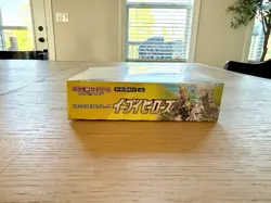 Pokemon TCG Japanese S6a Eevee Heroes Booster Box SEALED (Fast Shipping) - Image 4