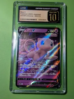 Mew V 053/172 Holo Vstar Universe Pokemon Japanese CGC 10 Pristine - Image 1