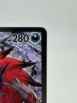 N’s Zoroark ex #286/217 #2 - Ascended Heroes – Pokemon TCG - NM Fast Shipping! - Image 4