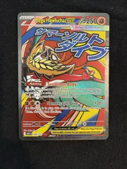 Pokemon Ascended Heroes - Mega Hawlucha 268/217 Mega Attack Rare - Image 1